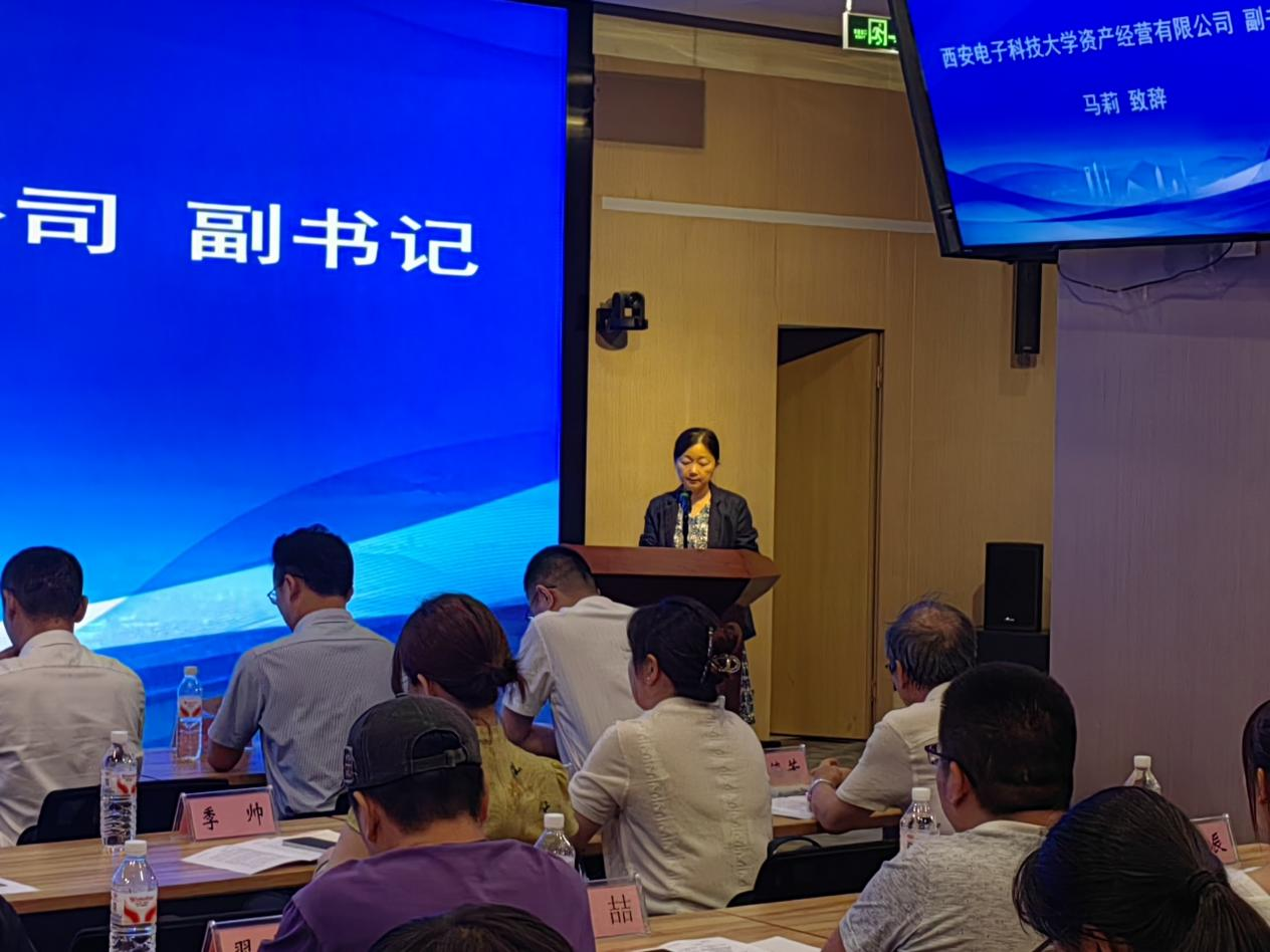 1750647669122884.png 2.png