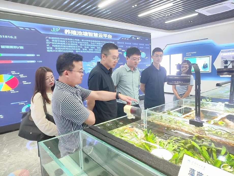 西電科技園一行赴華南理工大學(xué)科技園調(diào)研交流