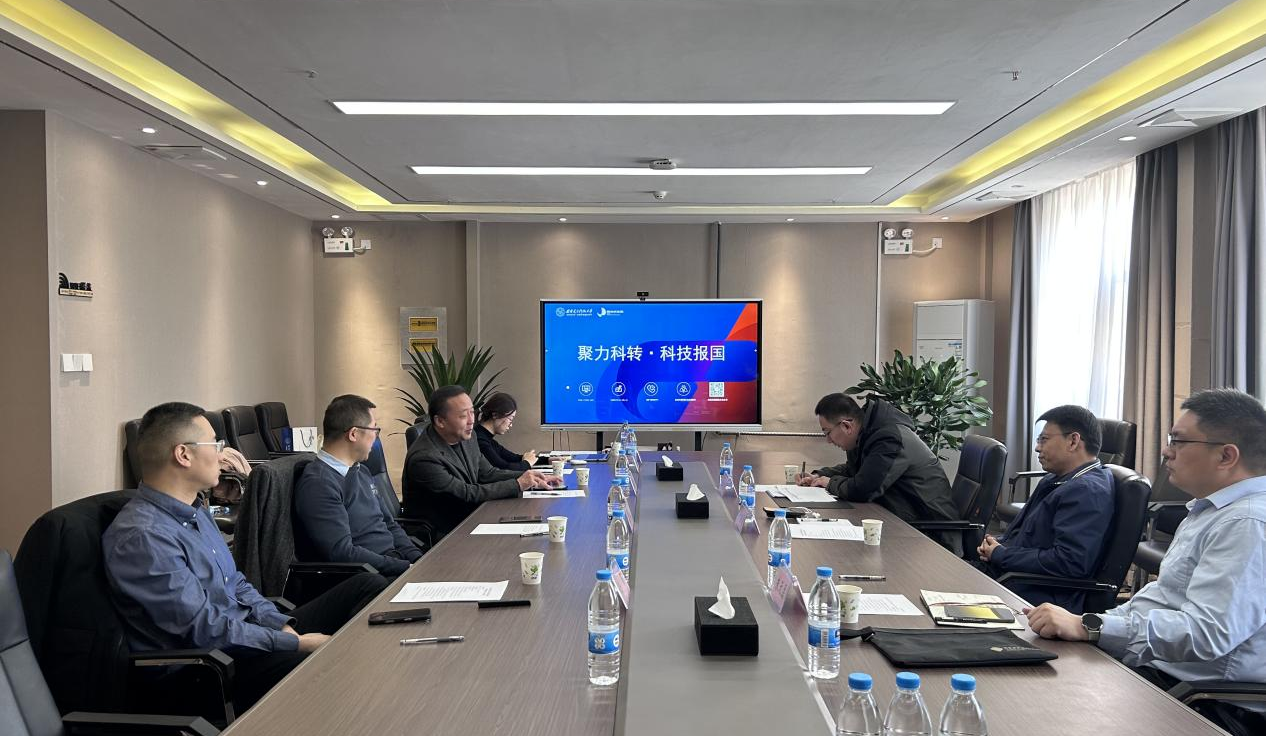 協(xié)同創(chuàng)新，發(fā)展同行 | 北京林大資產(chǎn)經(jīng)營有限公司來訪西電科技園調(diào)研交流